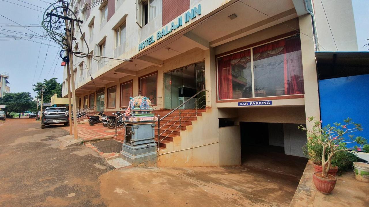 Hotel Balaji Inn Tańdźawur Zewnętrze zdjęcie